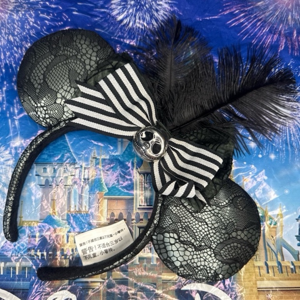 Disney parks nightmare before Christmas lace feather Halloween Minnie ears